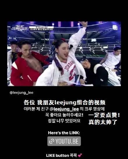 毒枭|rose为YGX拉票惹争议，直言她影响比赛公平，节目已禁止海外投票