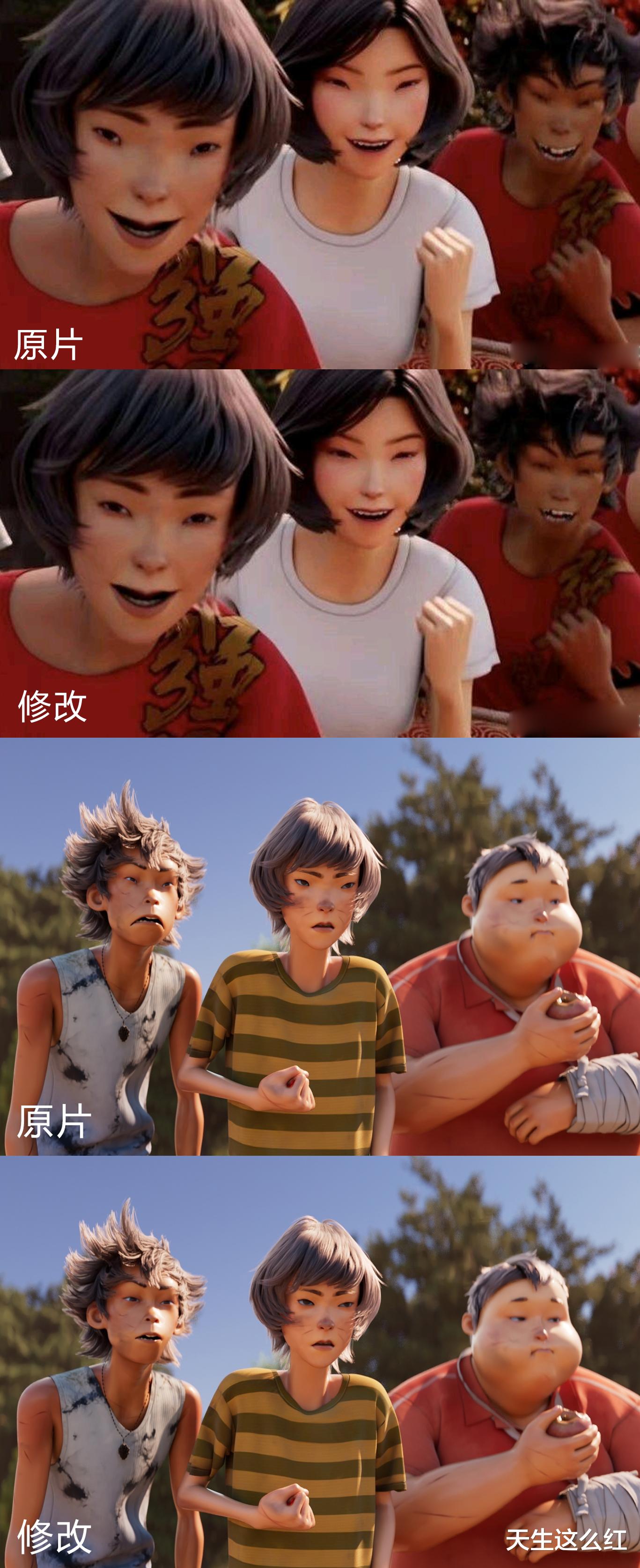 雄狮少年|《雄狮少年》惹人反感的根源不是辱华争议，而是审美优越感