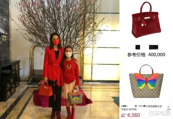 娱乐圈|娱乐圈千金小姐只服这6位，有人8岁有钻石，有人为拍戏建千万别墅