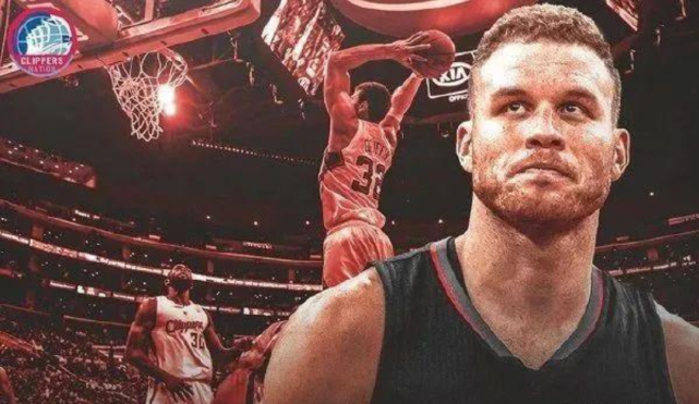 布雷克·格里芬|封閉的危害有多大？一起來看看白魔獸格里芬是怎樣沒落的吧!