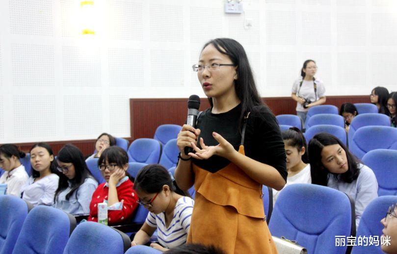 招聘|师范生就业难度大涨，中小学招聘状况不同往日，家长们却很满意