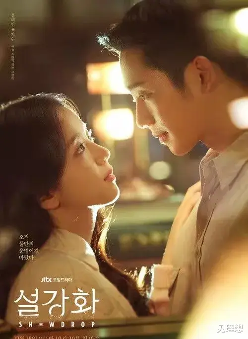 电视剧|30岁韩女星突传去世！还有电视剧正在播出，出道3年死因保密......