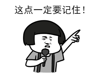 高墙那些事 原来申请减刑还要算着时间