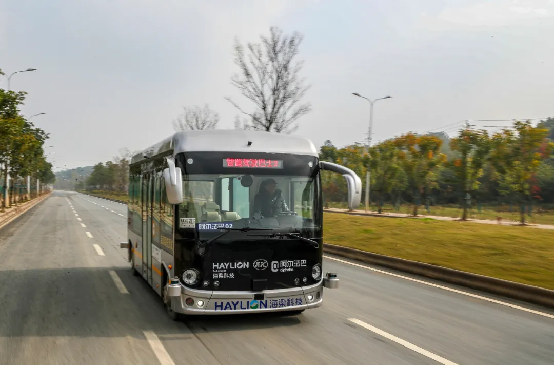 沌口之声 沌口将会越来越宜居!