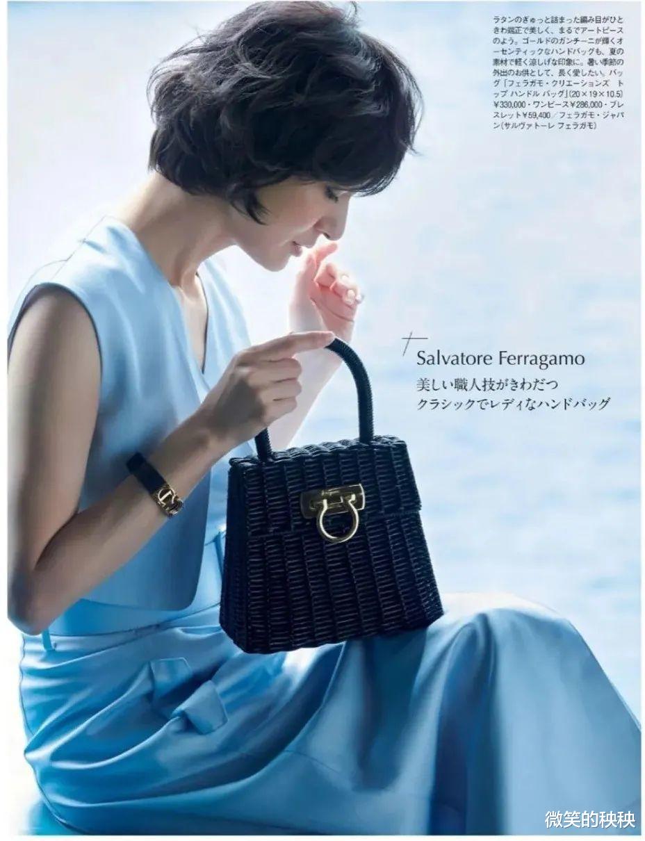 微笑的秧秧|夏季的颜色搭配,跟着日杂学呀,清爽又优雅