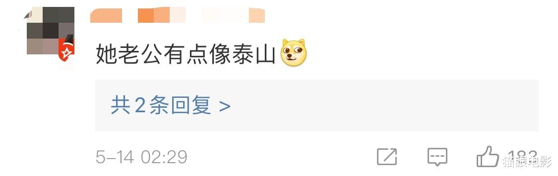 |破产姐妹Max晒钻戒，恋情公开不到10天就订婚，网友：老公像泰山