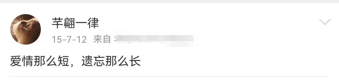 张译|5位人品低劣却事业有成的明星：有人弃糟糠之妻，他上榜让人意外