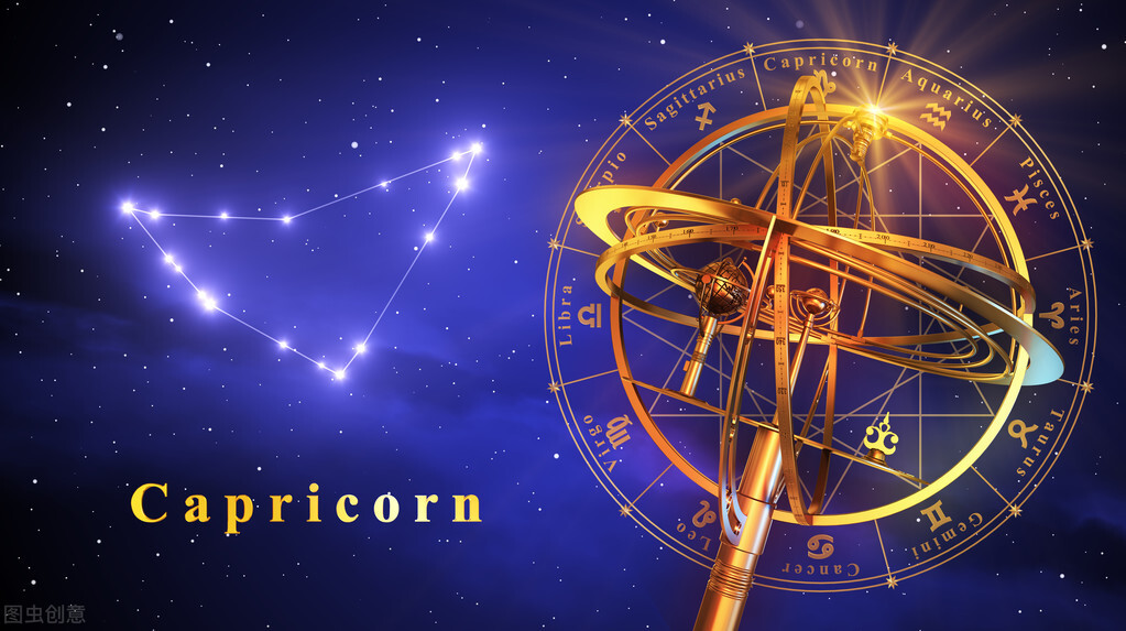 郭郭聊星座|远离！这些星座天生就是死对头，睁大眼看清楚