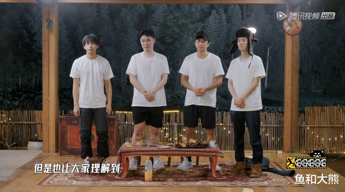 陈赫|彭昱畅走刘宪华老路？胜负欲太强让陈赫难堪，被喊话退出《五哈》