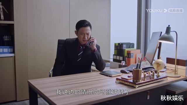 陆建设|突围：陆建设背后有高人指导，两人联手做局，居然把林满江设计了