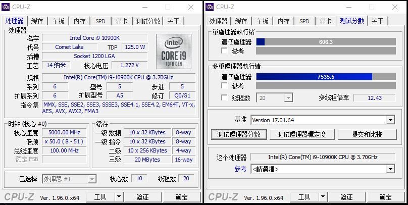 显卡|电商整机易翻车？微星MAG Infinite RS 无烬准系统主机入坑分享