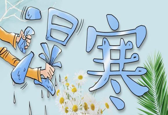 艾灸|身体寒湿重，艾灸哪些位置祛湿寒？