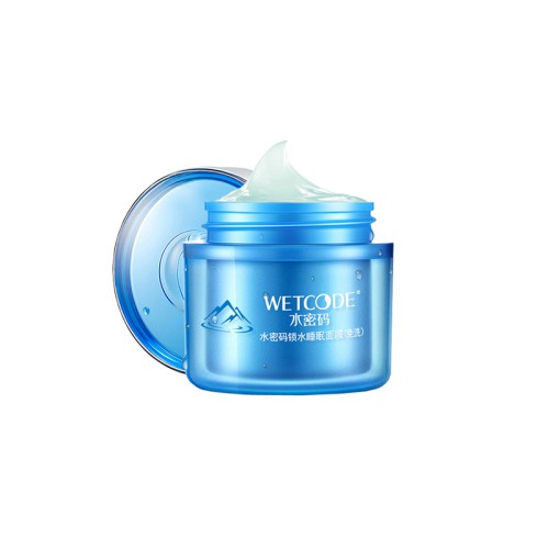 七月的小尾巴|哪款面膜美白补水效果好 口碑好的国产面膜十大推荐