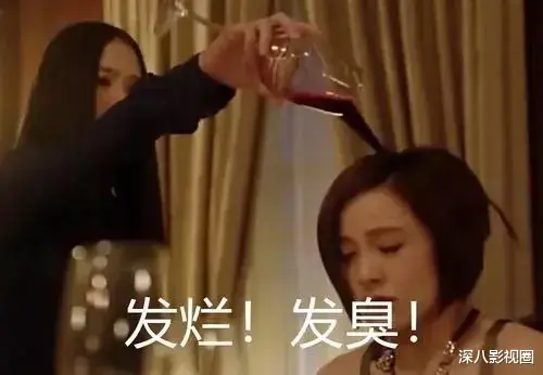 刘品言|被她们狠狠迷住！人到中年除了玛丽苏也有第二条路……