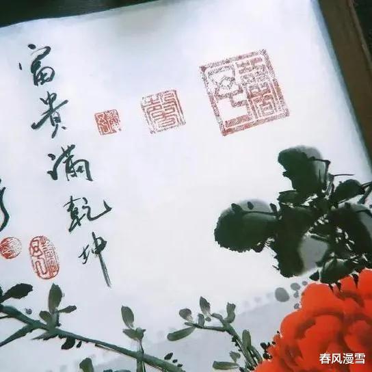 书法|“女神”张馨予的书法不可小觑，楷书褚风欧韵，行书王风王韵
