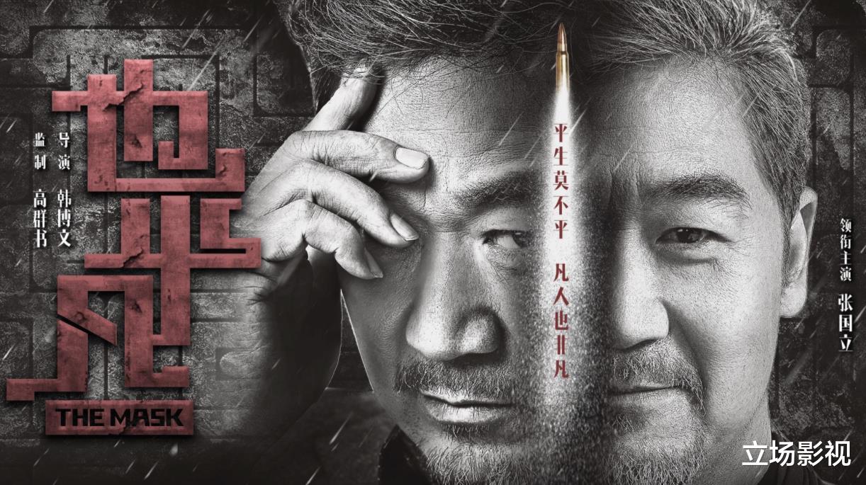 也平凡|看了9集《也平凡》，我终于明白，原来这部剧的招牌是2个配角