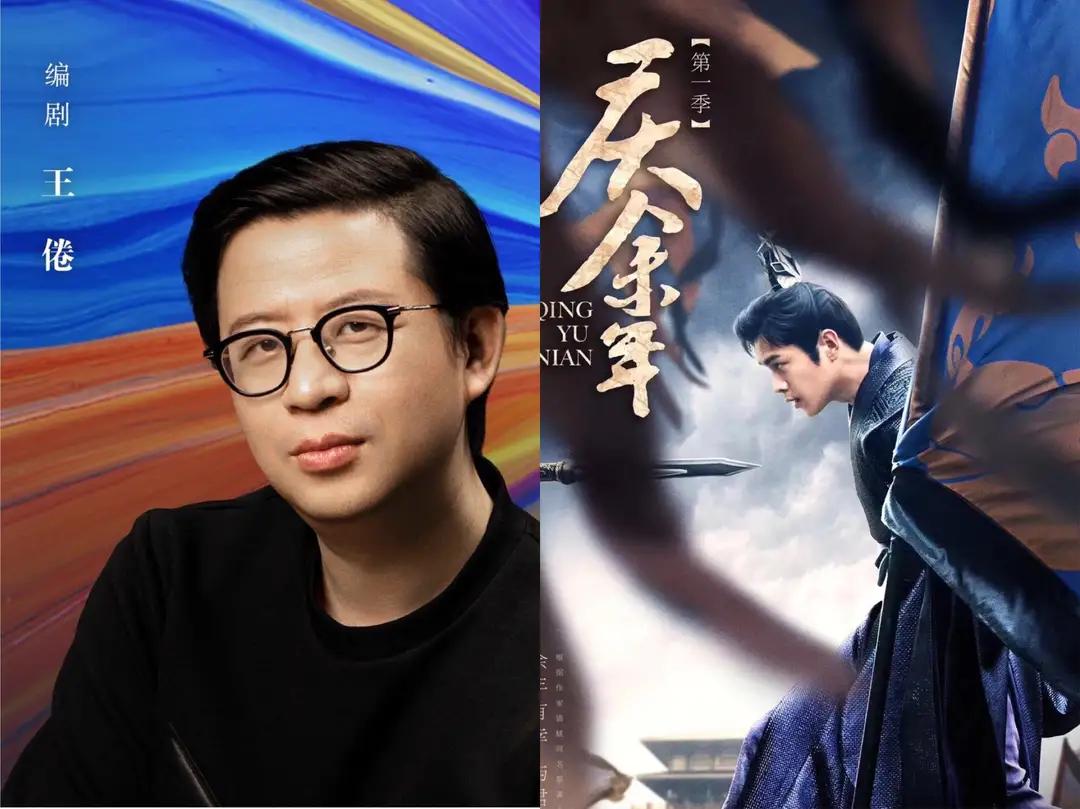 杨紫|《余生请多指教》3月定档又成空？6大待播剧，2部耽改，2部杨紫