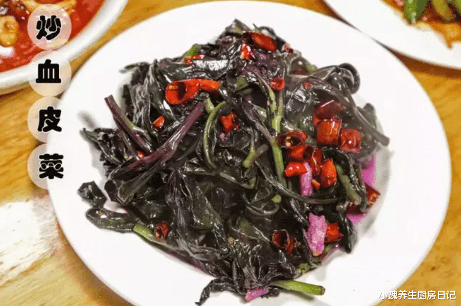 蔬菜|真正的“补血库”发现了，每周吃3次，补血补铁，气色越来越好