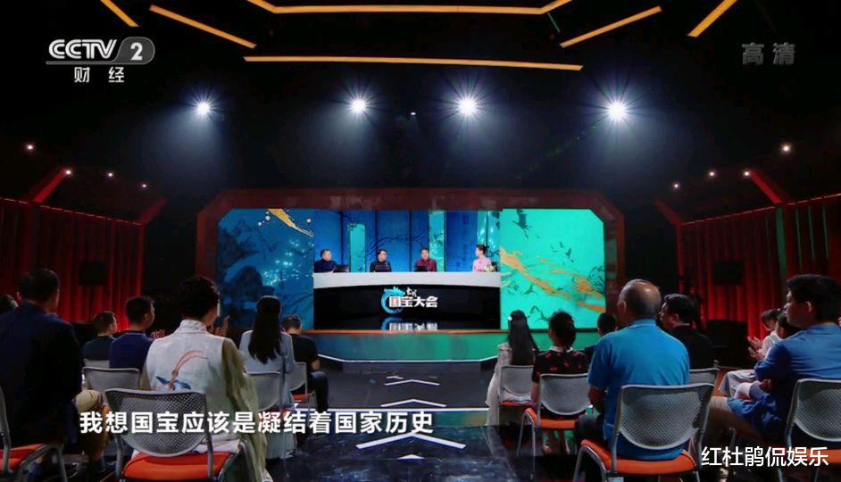 韩庚|龙洋谢颖颖两位美女同台主持国宝大会，前者亲和力满分，后者自我发挥不足