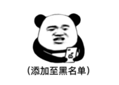 夏小可育儿|热门洗发水红黑榜！不怕秃就一直用，孕妈：小心含伤胎致畸成分！