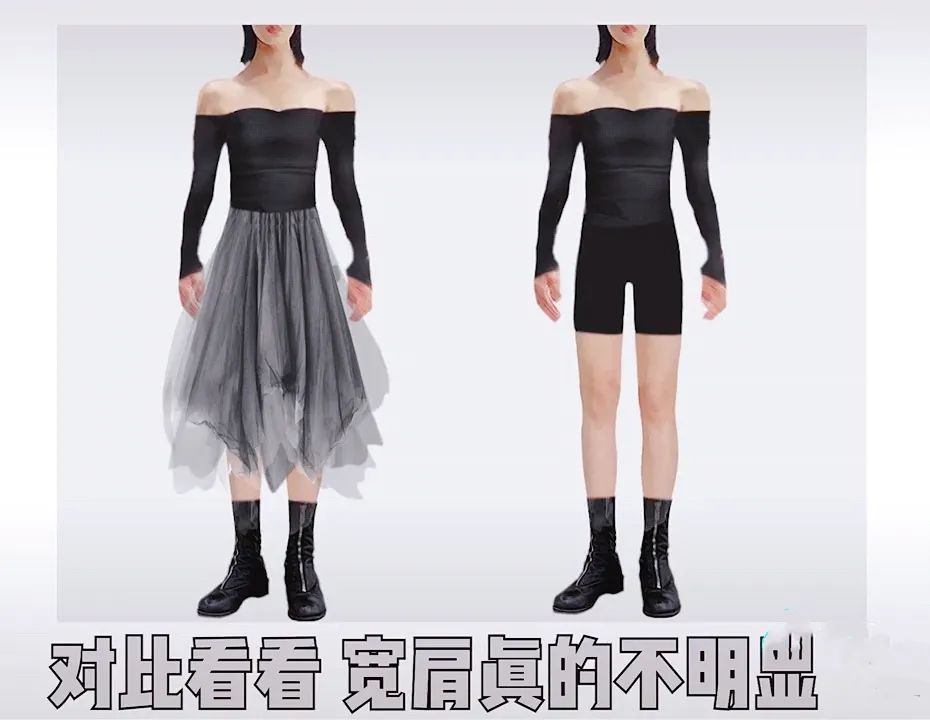 桃花时尚 别急！Get到这3个基础搭配思路，就能做气质女神啦