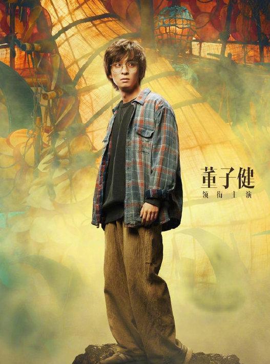 张彬彬|任嘉伦谭松韵私下？肖战团队？张彬彬耍大牌？华晨宇人缘差？