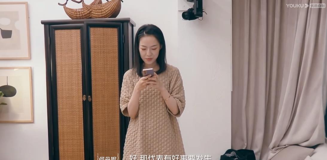 情话屋 《我们恋爱吧3》俞舜为何没写信给高文君，她的3大性格让人下头