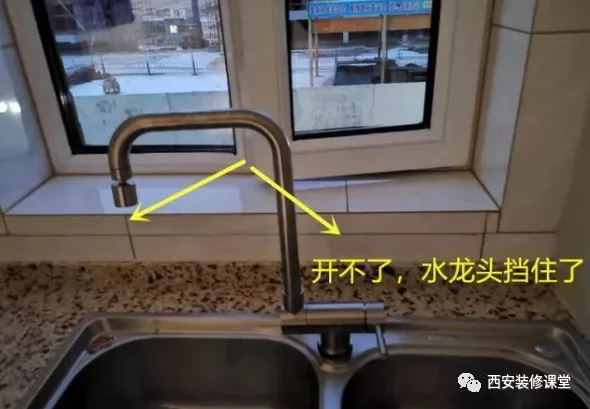 厨房装修翻车,每个都是教训