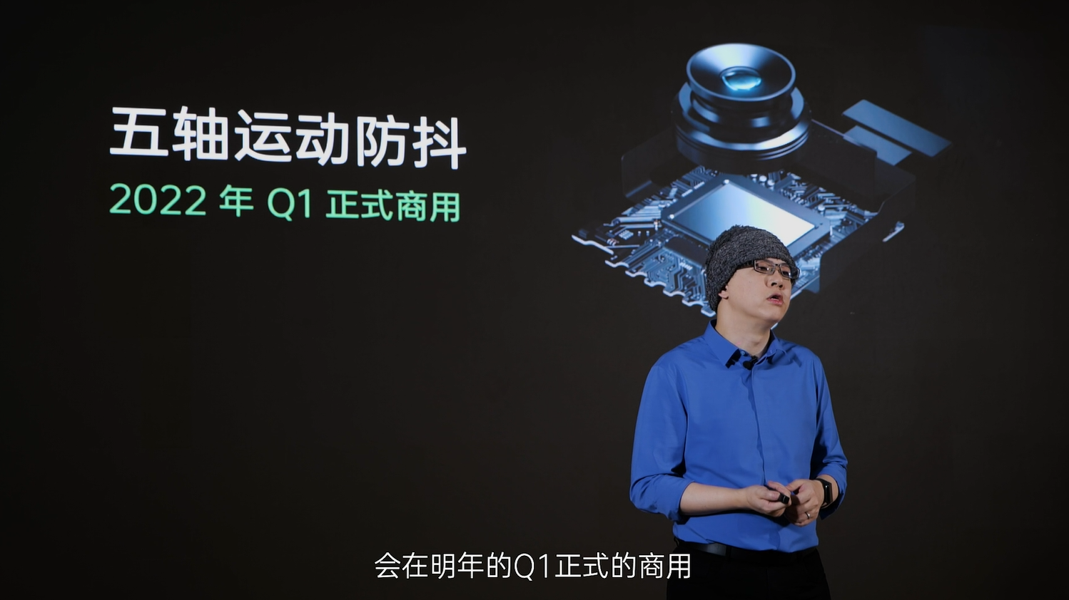 find x|绿厂五轴运动防抖明年Q1应用，Find X4又堆拍照了？
