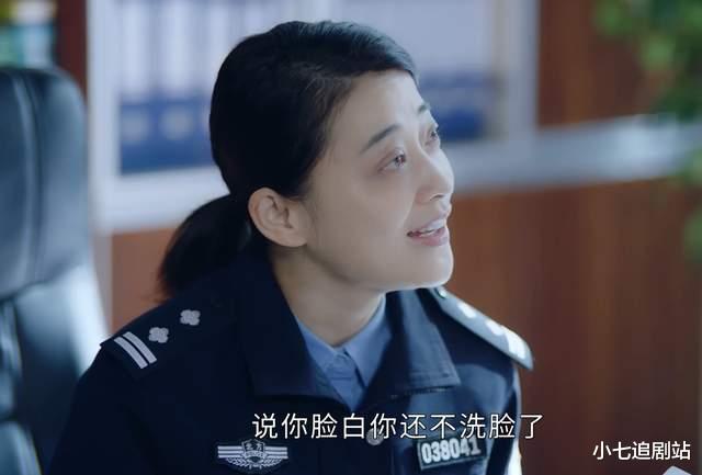 伏明霞|林永健、梅婷主演,良心剧《民警老林的幸福生活》为何没火?