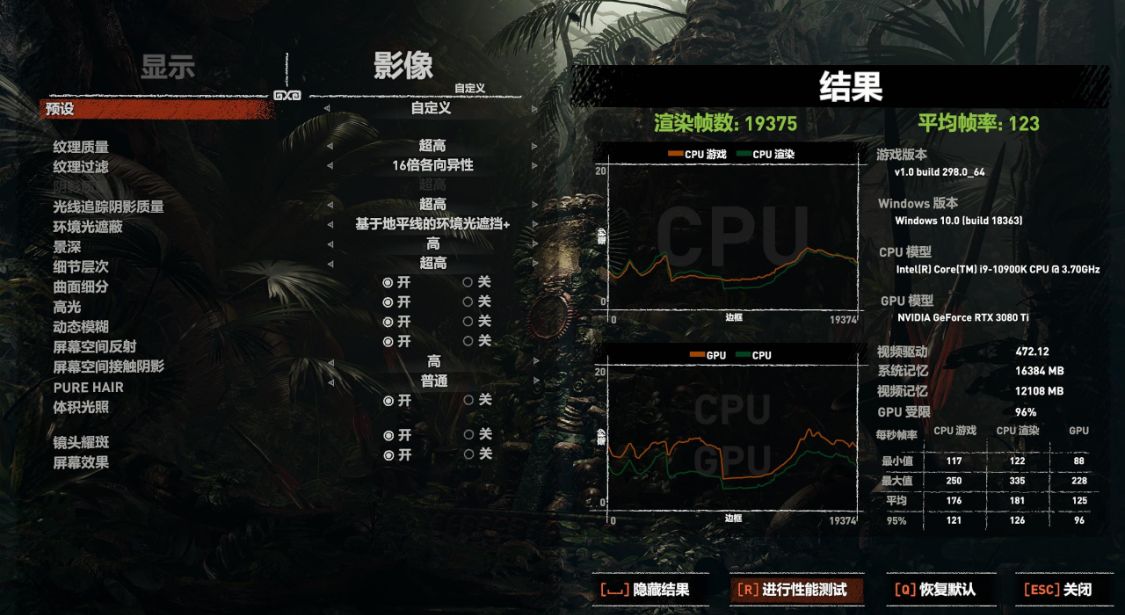 显卡|电商整机易翻车？微星MAG Infinite RS 无烬准系统主机入坑分享
