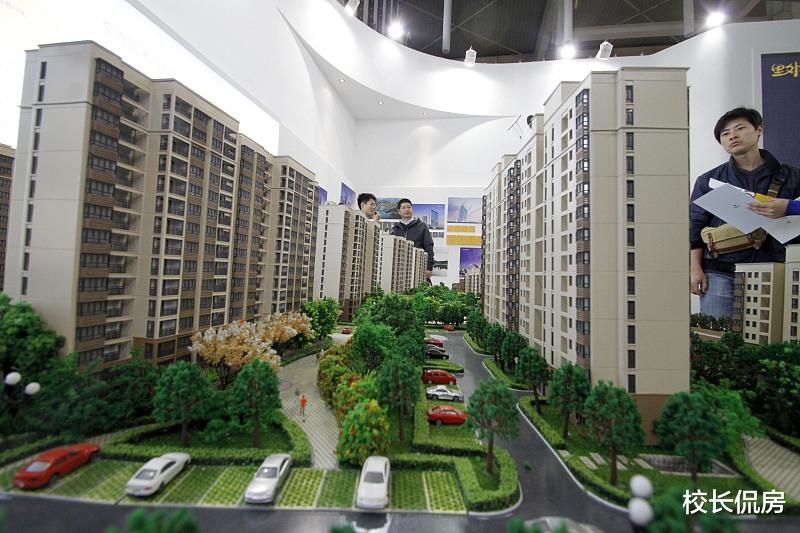 市值 楼市泡沫将被戳破？市值4335.6亿房企面临“崩盘 ”，8天内蒸发1839亿