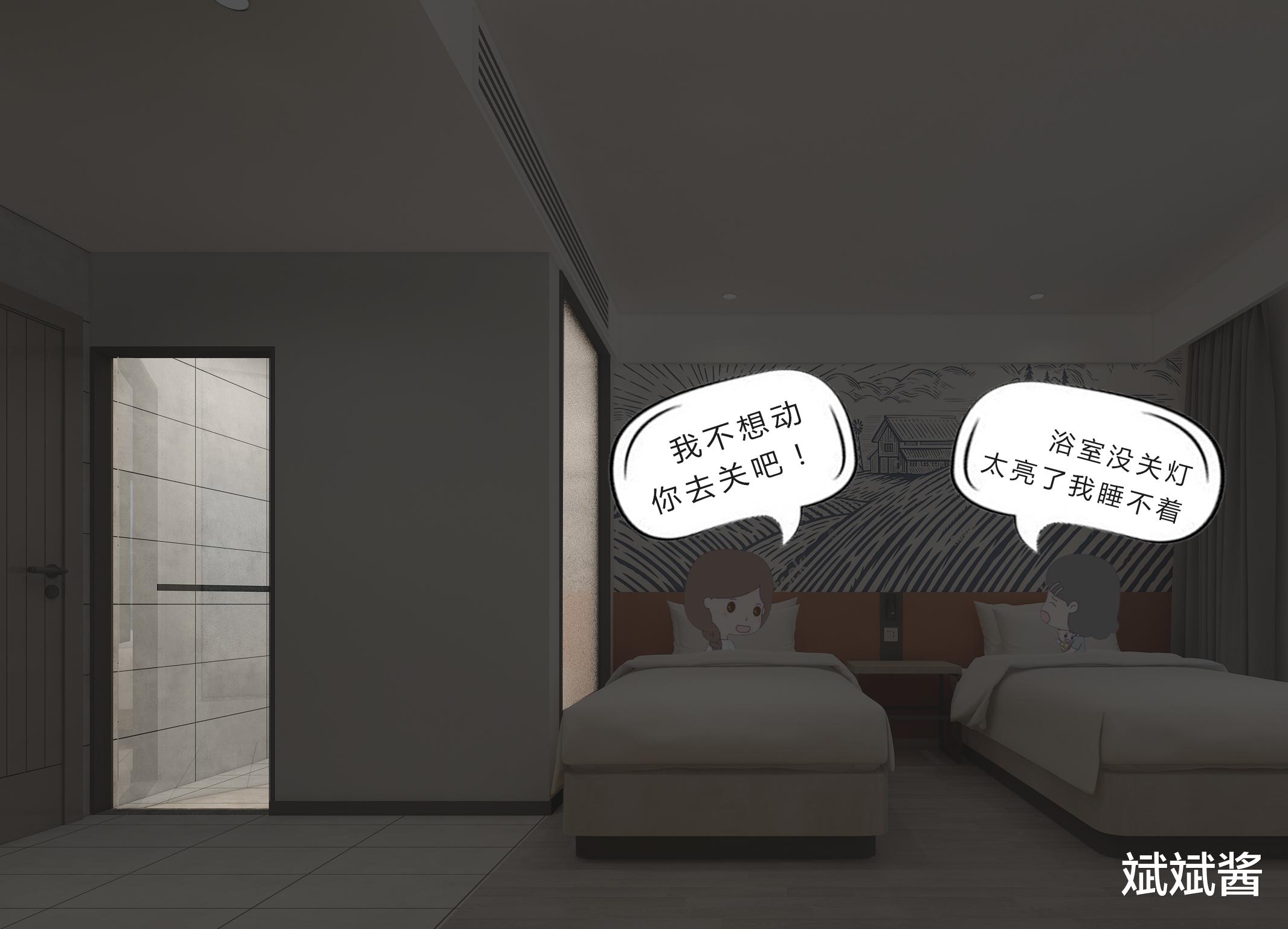现场直播|为什么酒店浴室的玻璃大都是透明的？这种巧妙的设计下，隐藏了什么秘密，加上这些，我们不得不防
