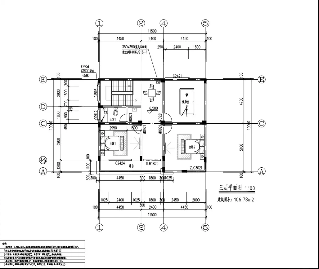 50万以下的现代风格别墅,时尚宜居,年轻人也爱住