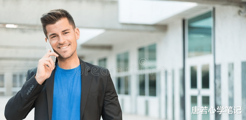 唐若心学笔记|老子：真正厉害的人懂得藏，藏的背后拥有三种高级的智慧，你会吗
