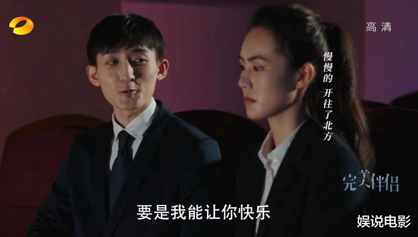 高圆圆|高圆圆张鲁一主演的《完美伴侣》开播，收视率不错，高圆圆没装嫩