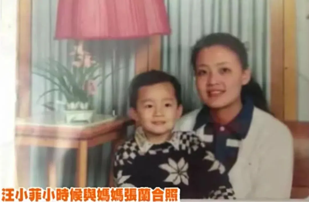 张兰|大S离婚传闻再升级，汪小菲妈妈直播曝内幕：这个女人，不简单！