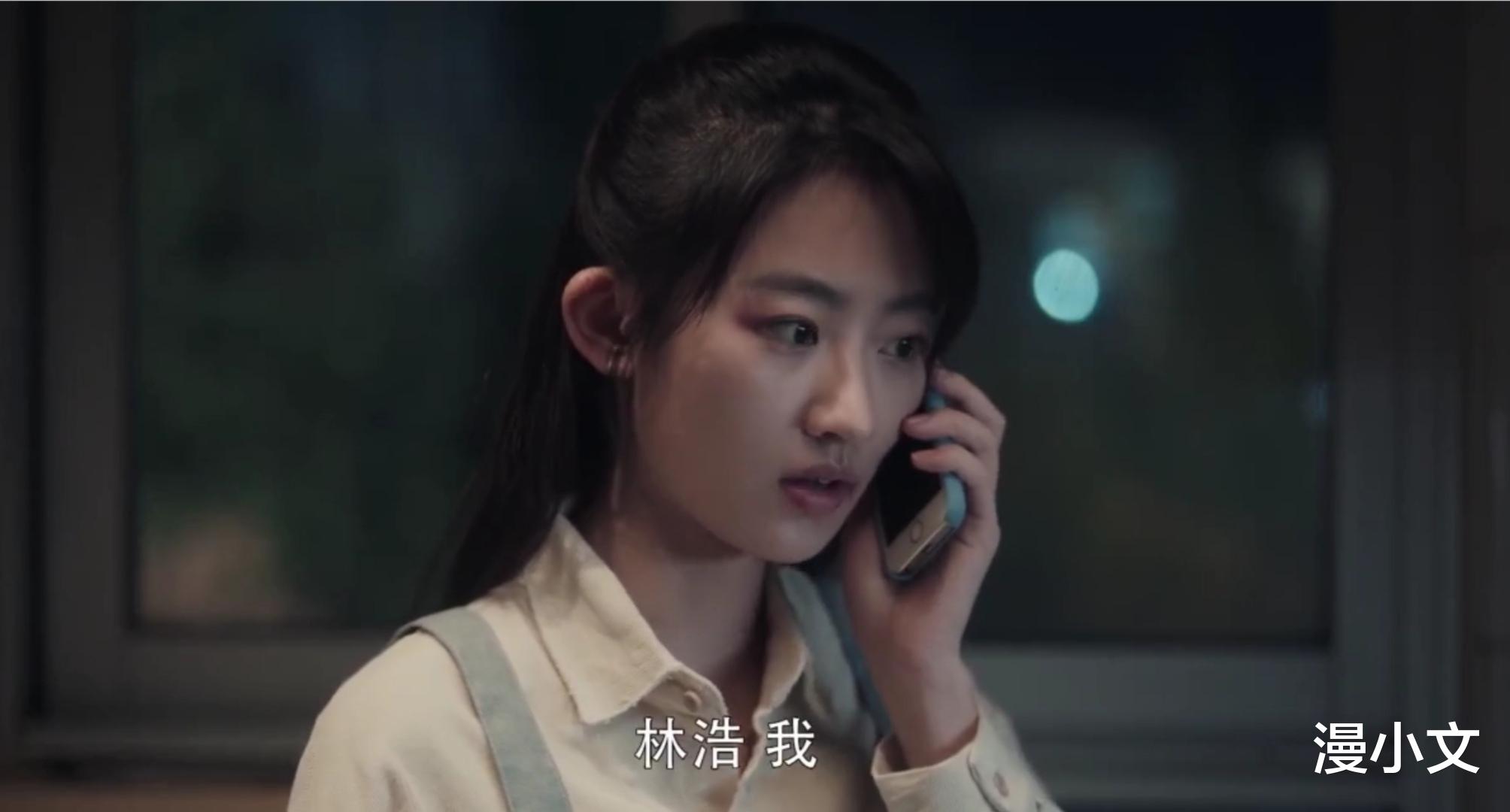 漫小文|扫黑风暴：徐英子姐弟的悲剧，从徐小山拍下孙兴的视频就早已注定