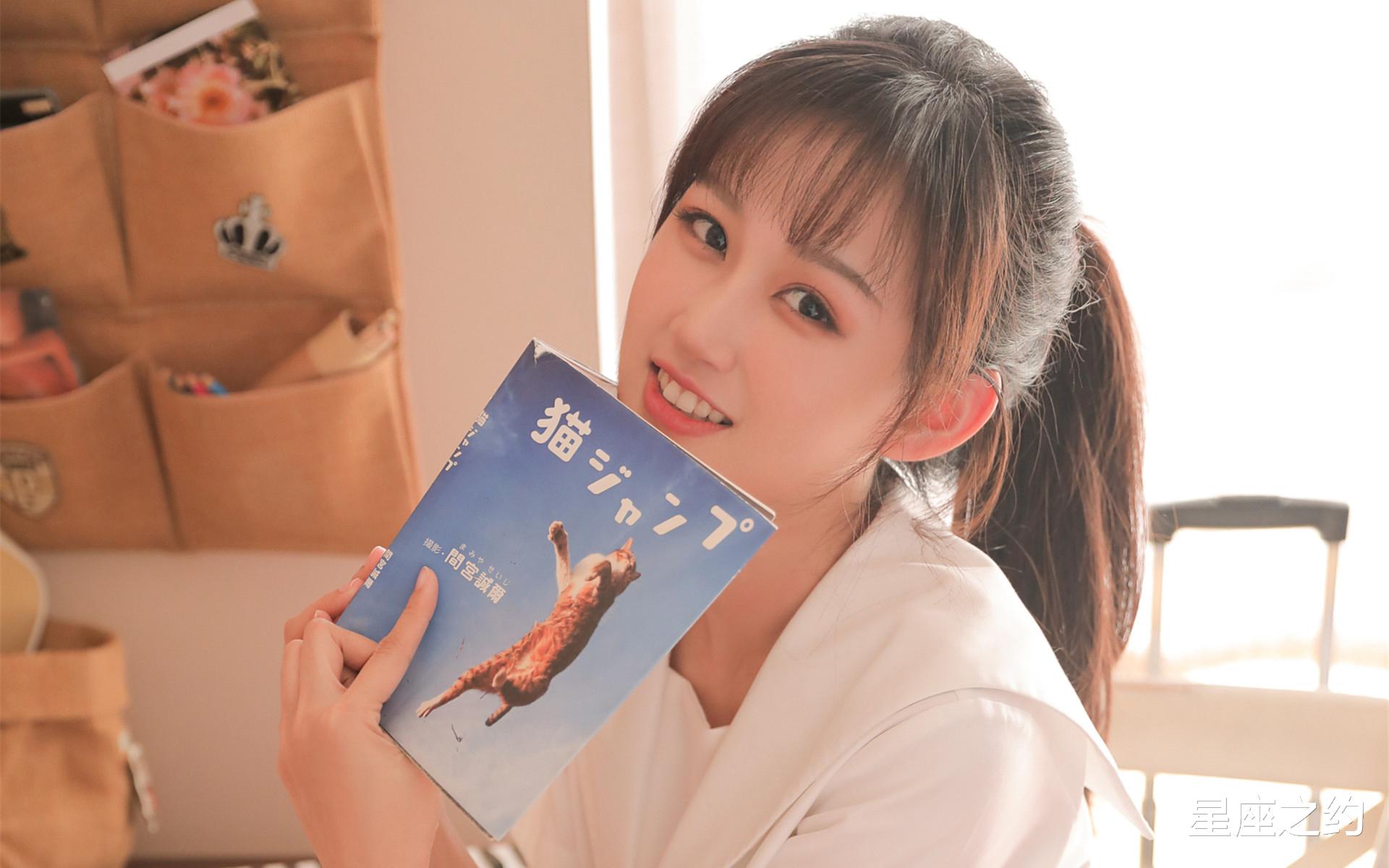 射手座|1月2日爱情运势：其乐融融，笑逐颜开的四大星座