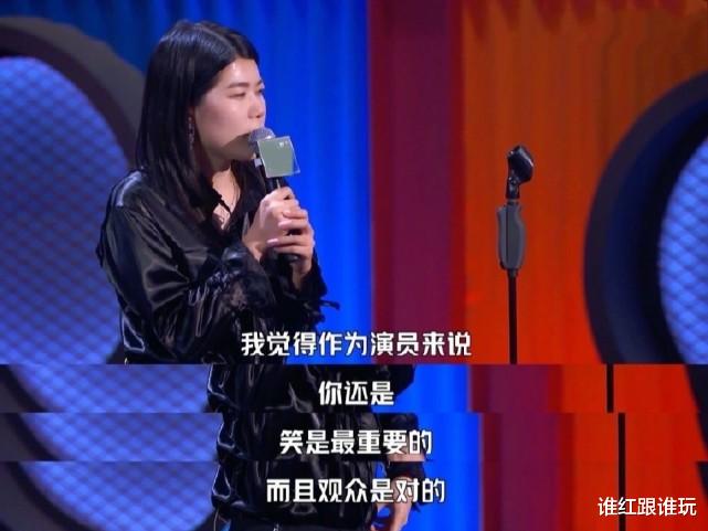 明星素颜|这次，我站宁静！