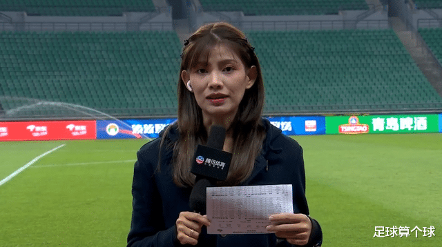 郑智|国安1-0广州！心酸一幕：郑智站场边很不习惯，黄博文坐在看台上
