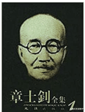 三姨太在买裙子|陈飞宇退出美国国籍！他拿绿卡竟然还是因为陈凯歌的前妻