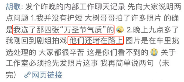 刘学义|他干啥不好，非要找骂？