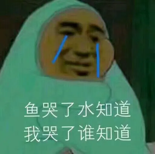 芒果帮女郎 手机号的归属地能改吗？工信部回应！