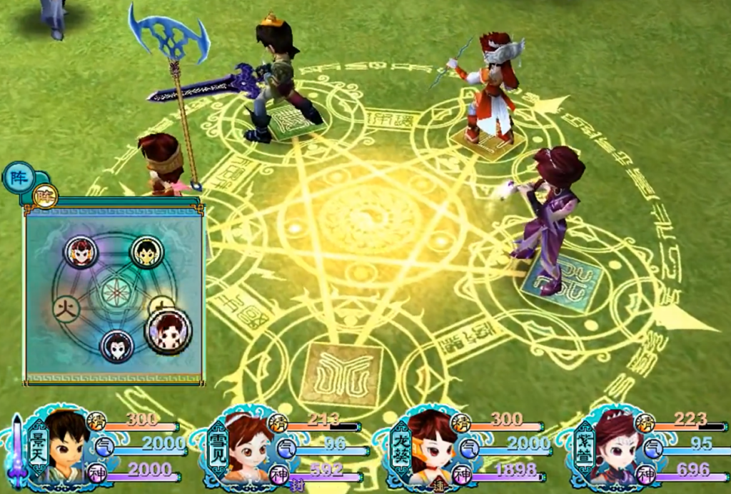 教室|仙剑中伤害最高的打法！高手来操作，伤害相当于几百发酒神咒！