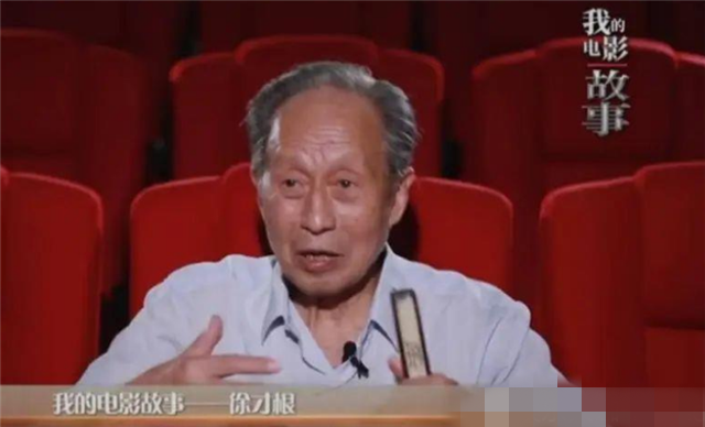 徐才根|老戏骨徐才根因车祸去世，享年89岁，圈内好友纷纷发声悼念