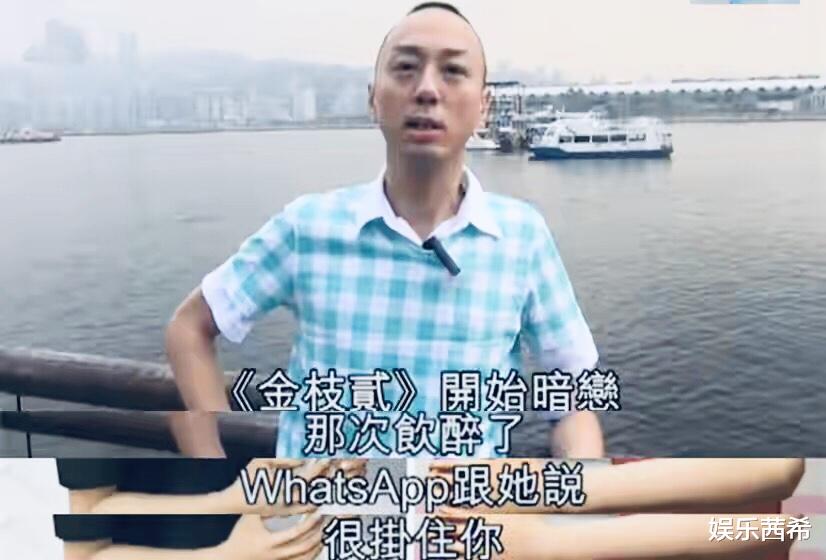 佘诗曼|佘诗曼“祸害”了49岁老男人？TVB“傻仔”只认先孕后婚，曾妄想成为刘德华？