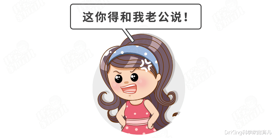 DrKing科学家庭育儿|每年约5万女性死于乳腺癌！只要你超20岁，这2项检查1年1次