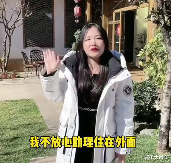 陈三废|“陈三废”旅游太豪横，租3栋别墅日花费10000元，还不忘直播带货