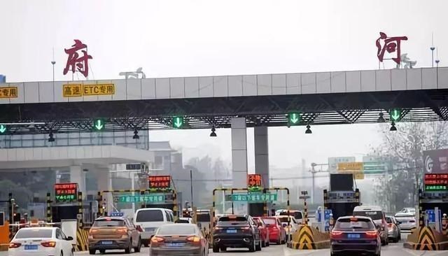 府河收费站确定再次北移,楚天首堵岱黄高速何日全面停止收费?
